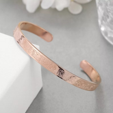 Ayat Al Kursi Bracelet Arabic Islamic Jewelry For Men & Women