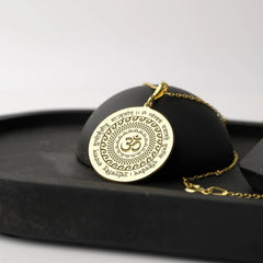 Maha Mrityunjaya Mantra Om Pendant
