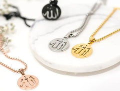 Allah Name Necklace For Men's, Women's & Kids In 20 Inch