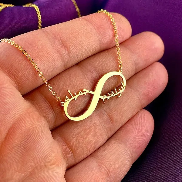 Infinity Arabic Necklace I Personalised Two Name Necklace