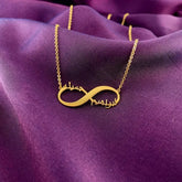 Infinity Arabic Necklace I Personalised Two Name Necklace