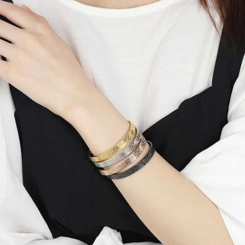 Ayat Al Kursi Bracelet Arabic Islamic Jewelry For Men & Women
