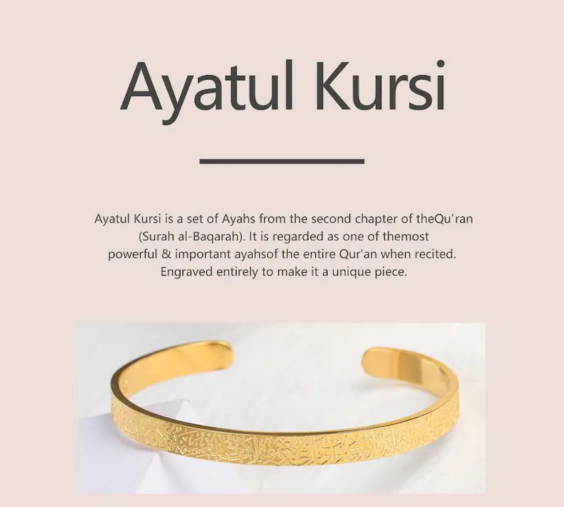 Bracelet + Bague Ayatul Kursi - Bijoux Islamiques Ajustables Or - Cadeau Ramadan, Aïd, Mariage, Naissance - Homme Femme