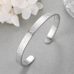 Ayat Al Kursi Bracelet Arabic Islamic Jewelry For Men & Women