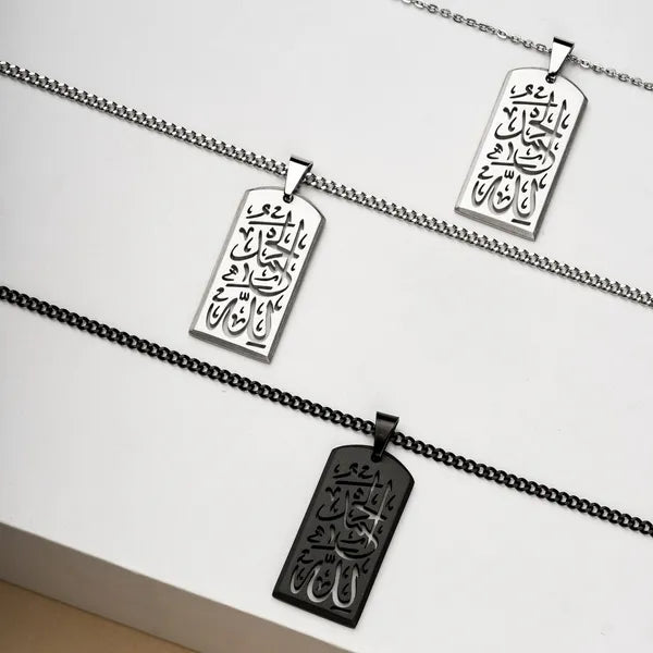 Alhamdulillah Tag Islamic Jewelry Arabic Pendant For Women And Men