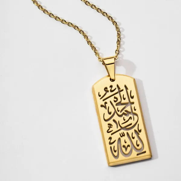 Alhamdulillah Tag Islamic Jewelry Arabic Pendant For Women And Men