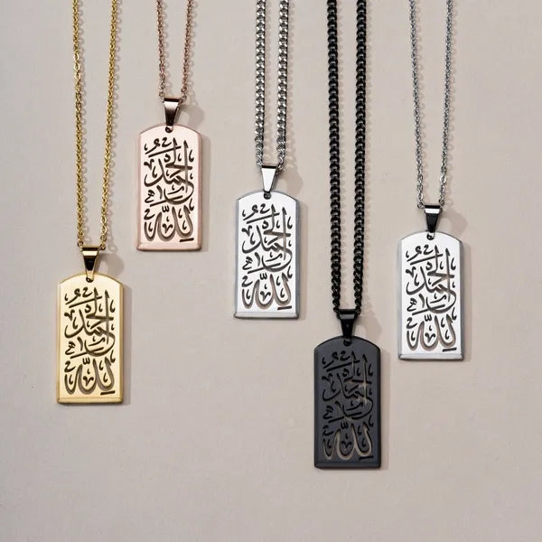 Alhamdulillah Tag Islamic Jewelry Arabic Pendant For Women And Men