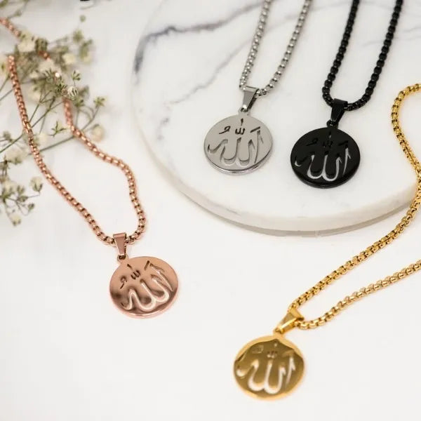 Allah Name Necklace For Men's, Women's & Kids In 20 Inch