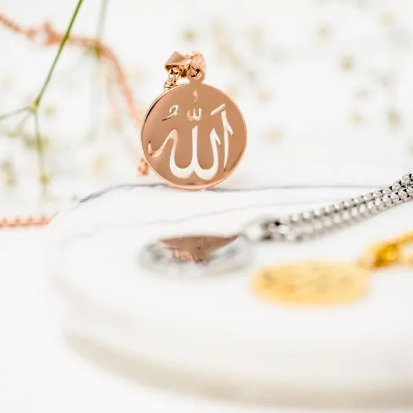 Allah Name Necklace For Men's, Women's & Kids In 20 Inch