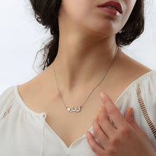 Load image into Gallery viewer, Arabic Name Necklace With Heart For Girls