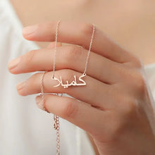Load image into Gallery viewer, Arabic Name Necklace For Girls