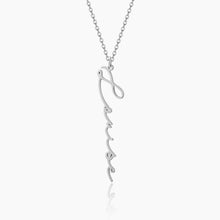 Load image into Gallery viewer, Vertical Name Necklace