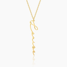 Load image into Gallery viewer, Vertical Name Necklace