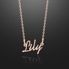 Cursive Name Necklace